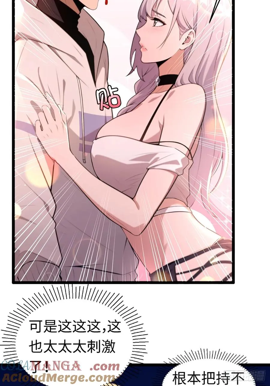 第72页