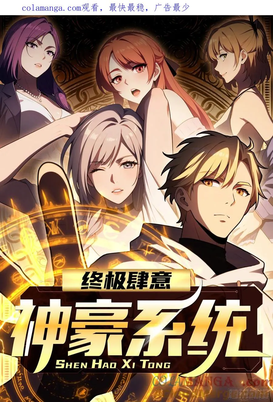 第0页