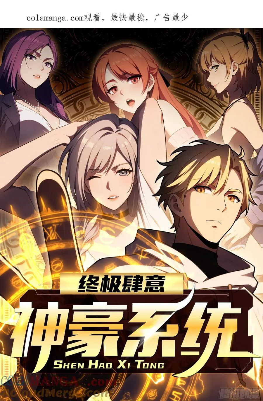 第0页