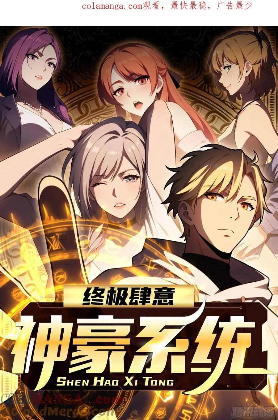 第0页