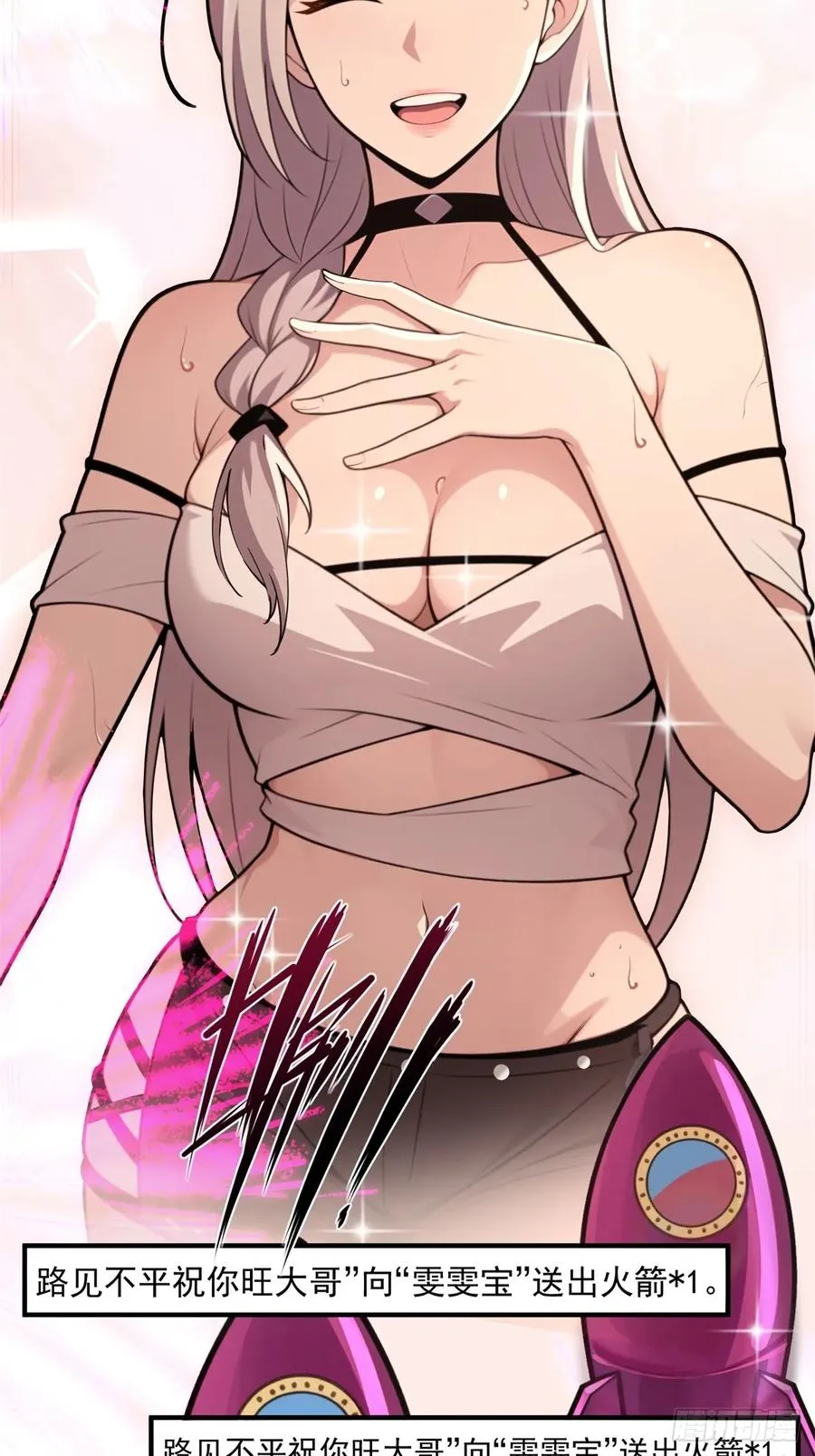 第66页