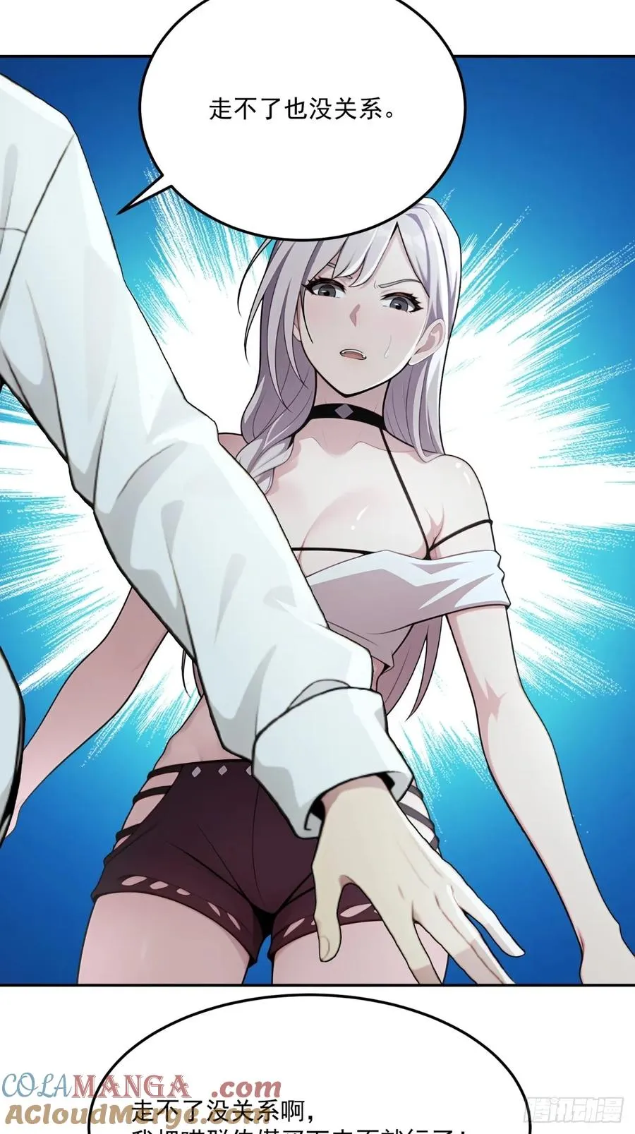 第162页
