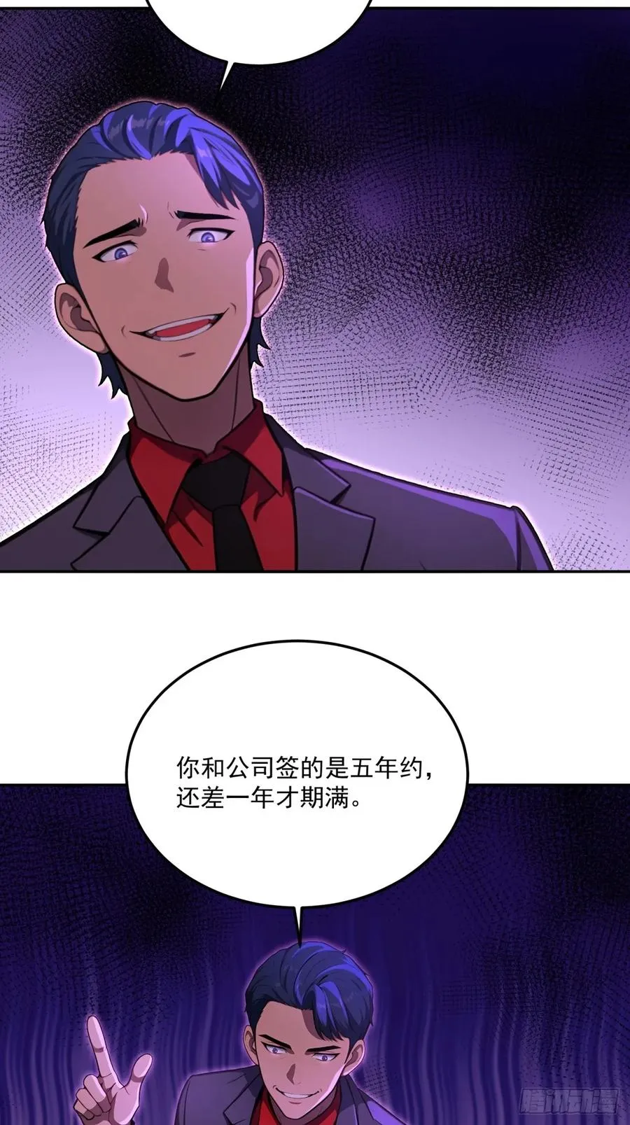第141页