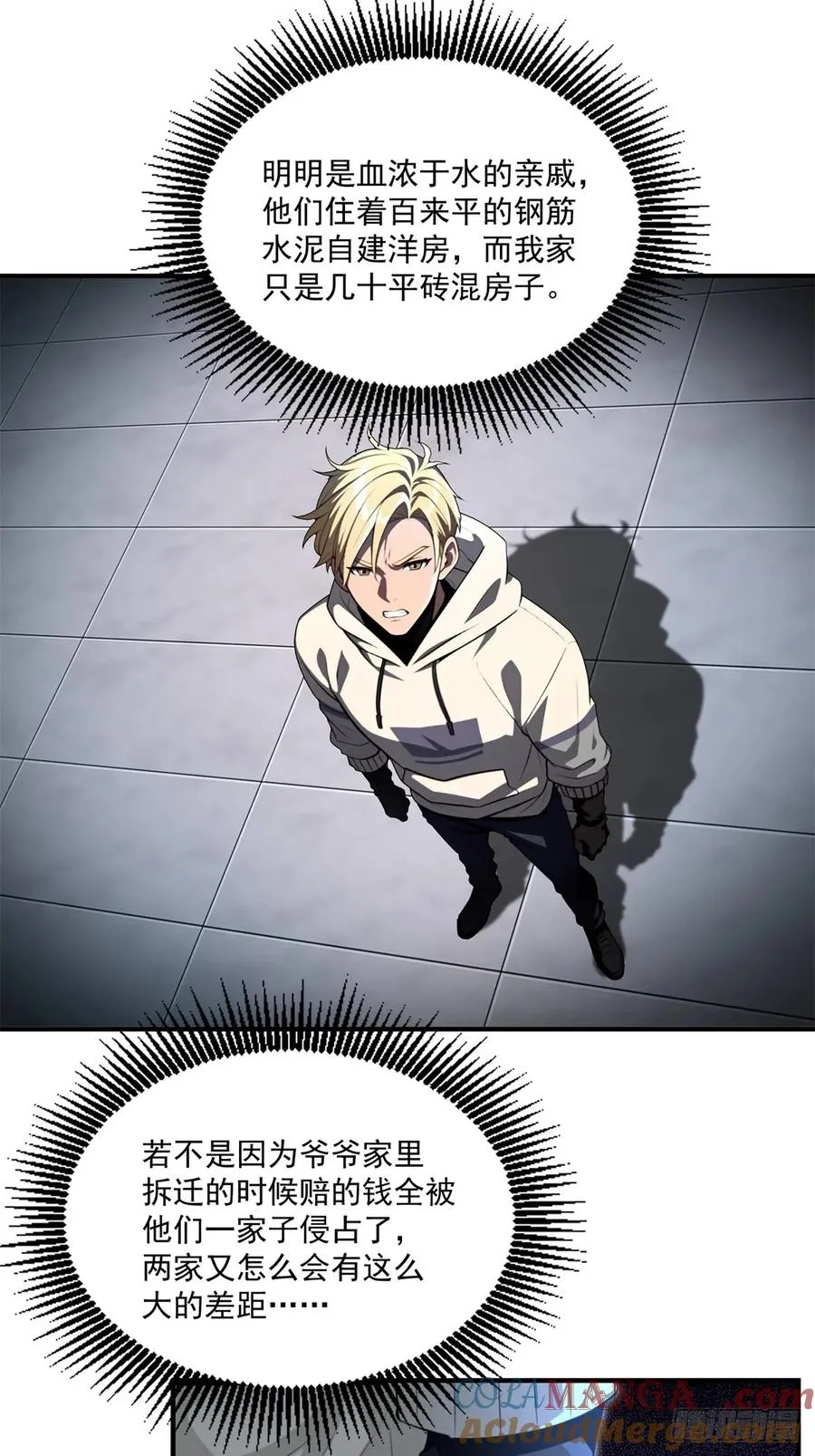 第108页
