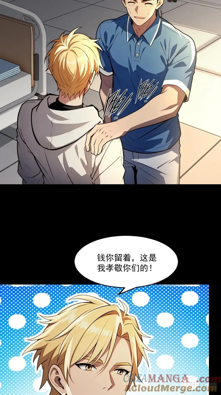 第60页
