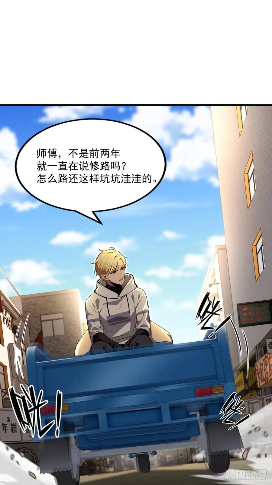 第93页