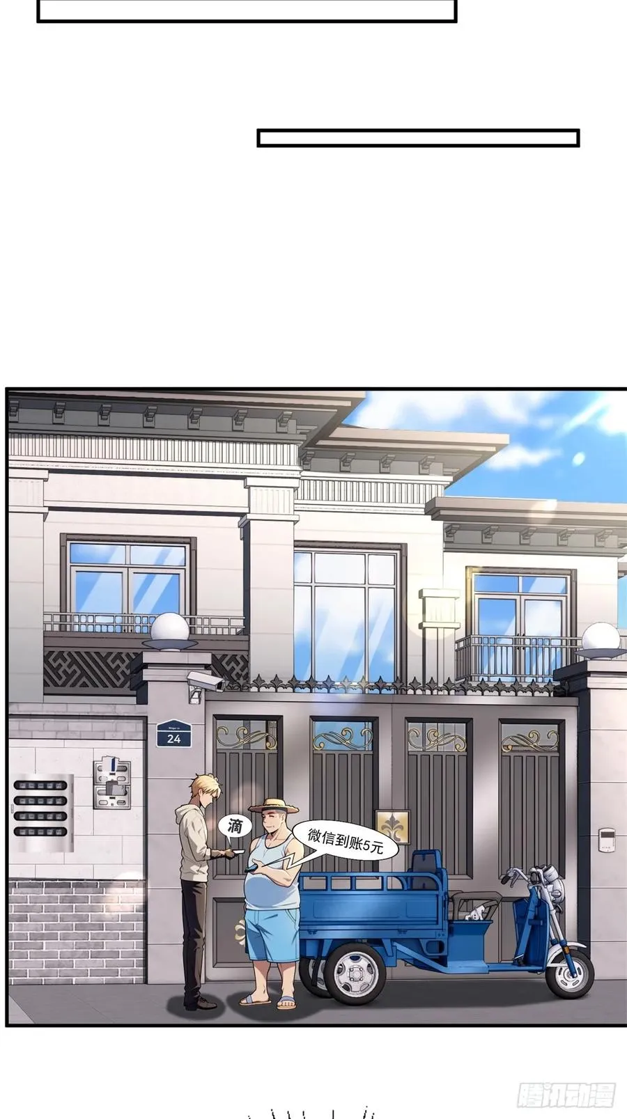 第105页