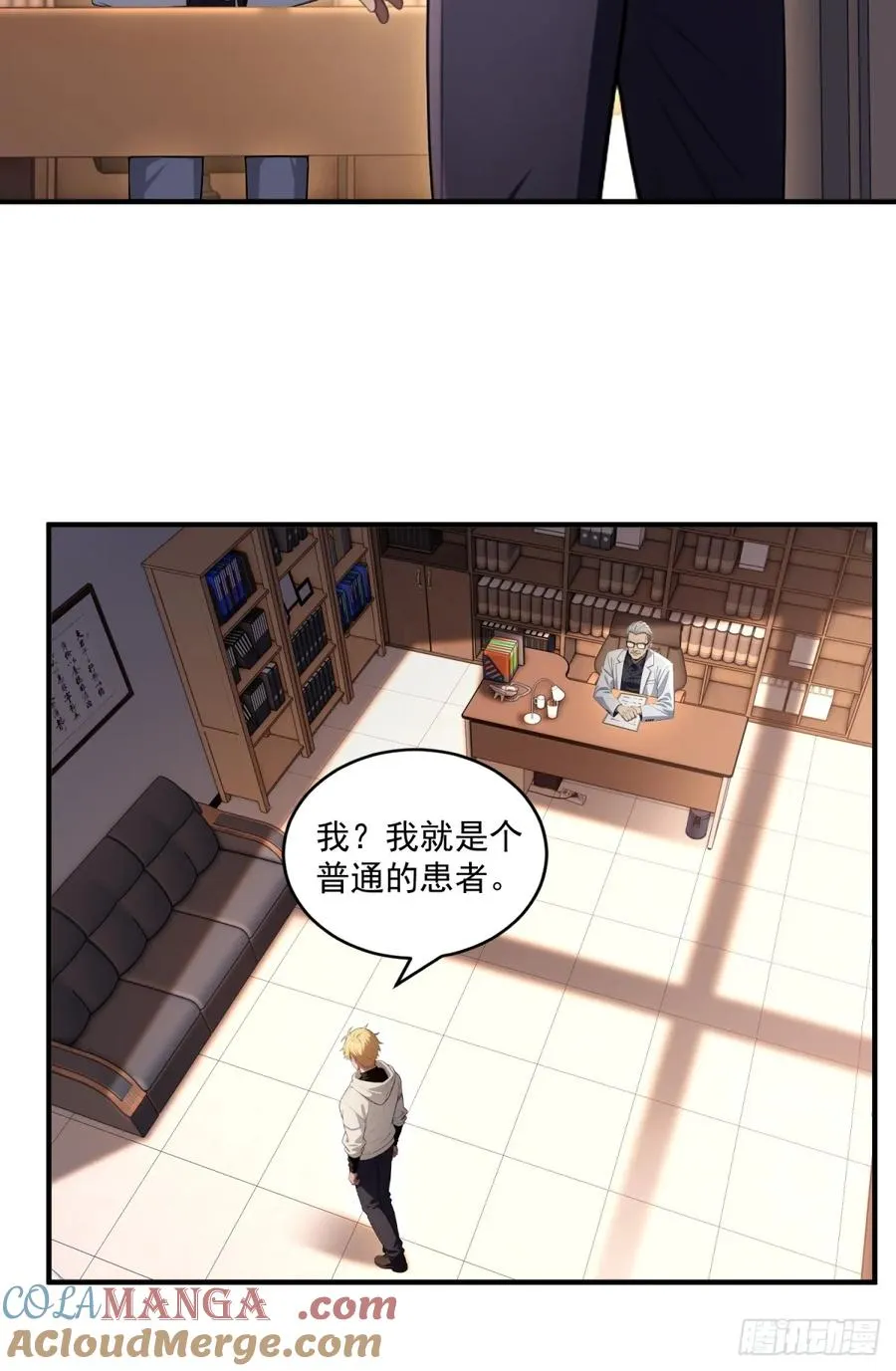 第84页