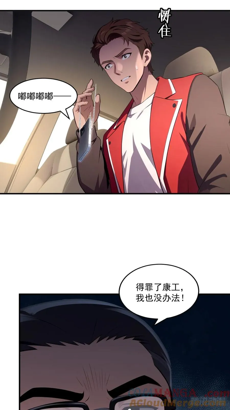 第102页