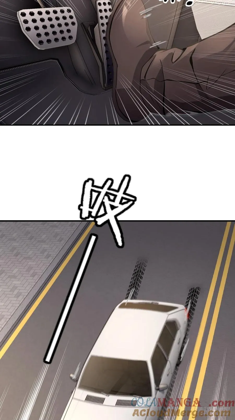 第90页