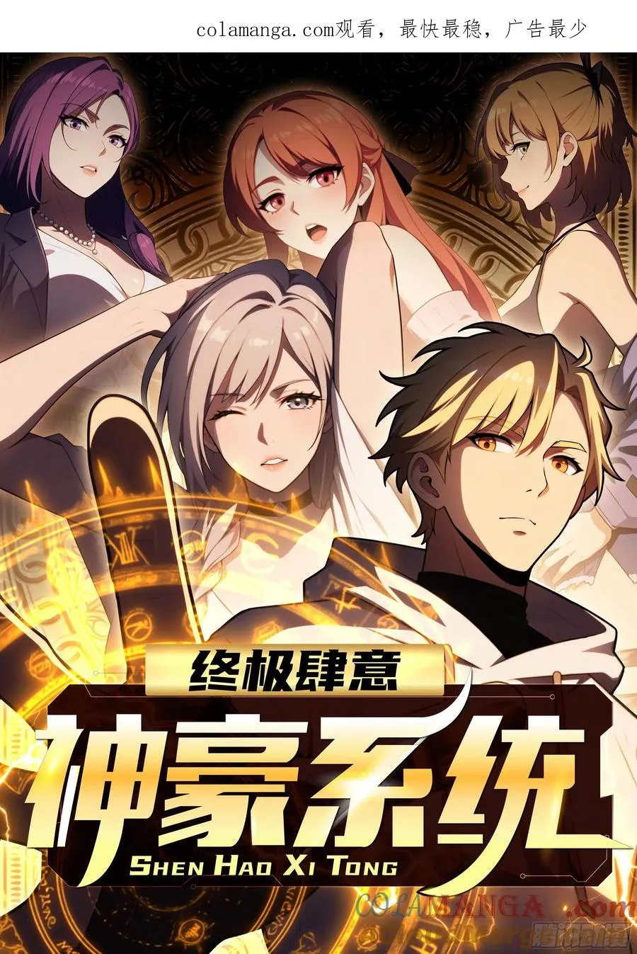 第0页
