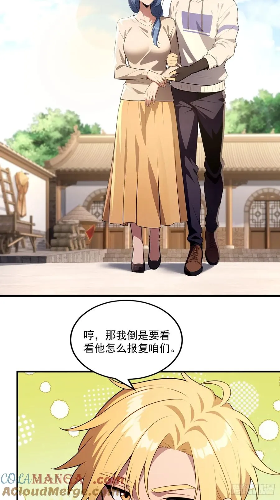 第54页