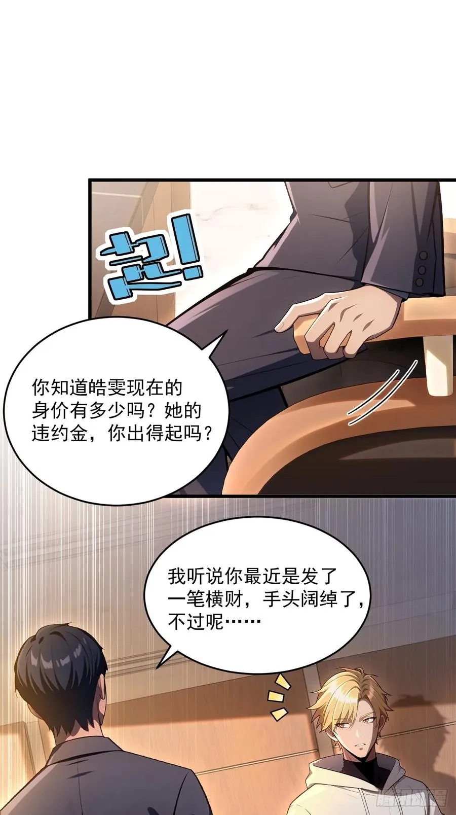 第93页