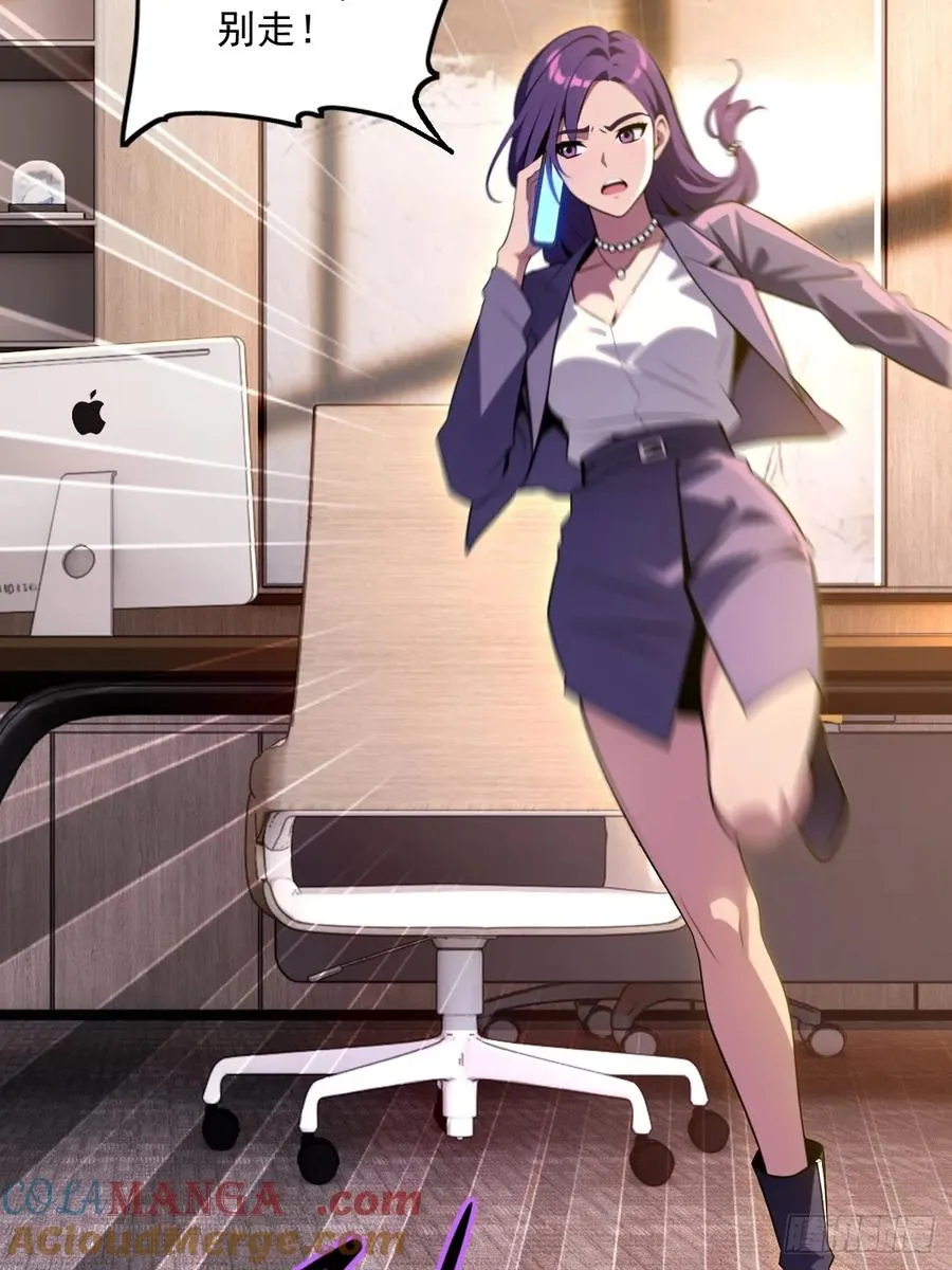 第189页