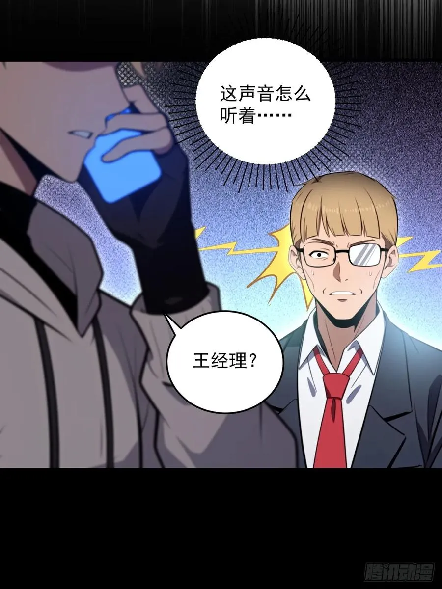 第174页