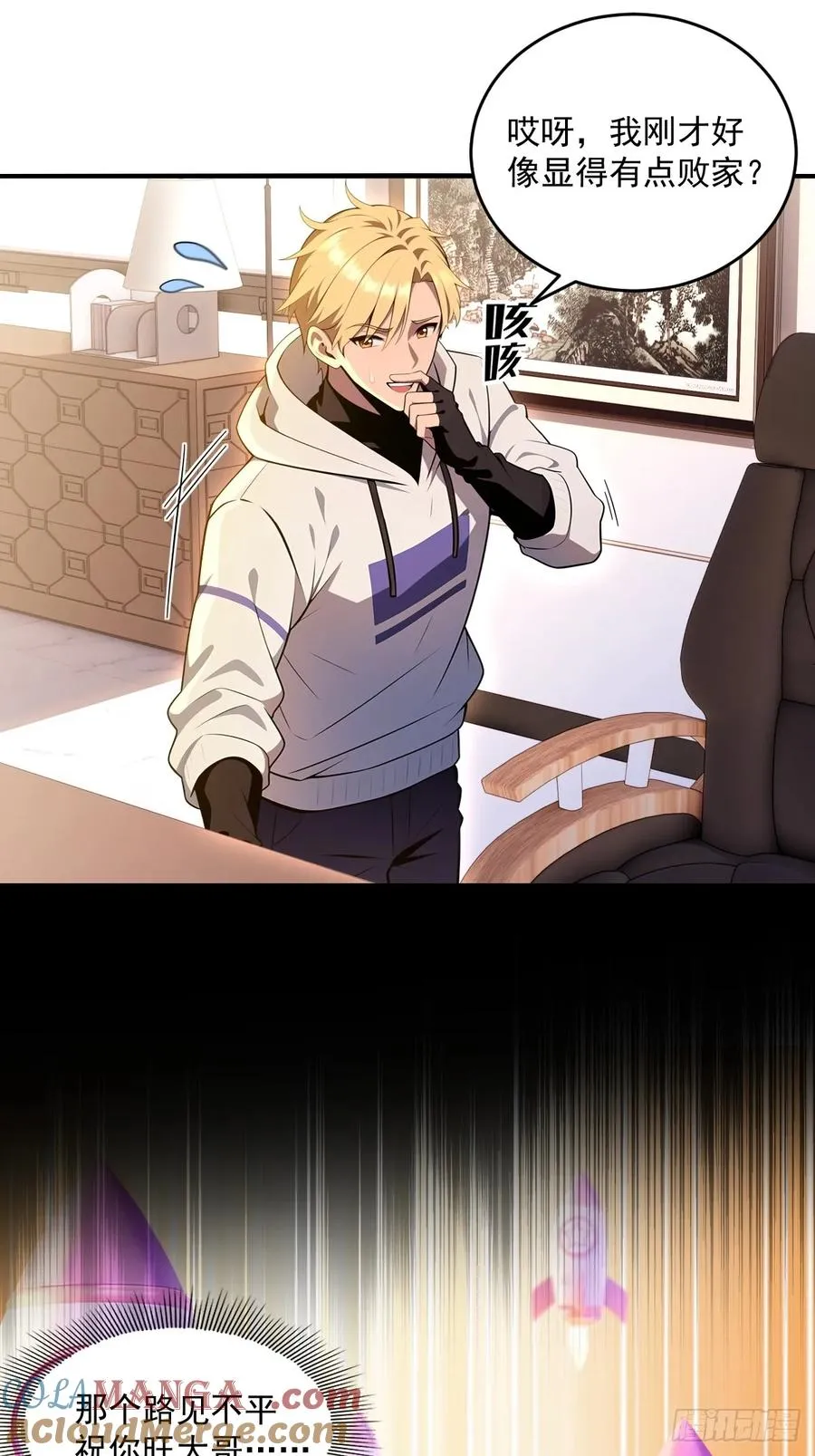 第117页