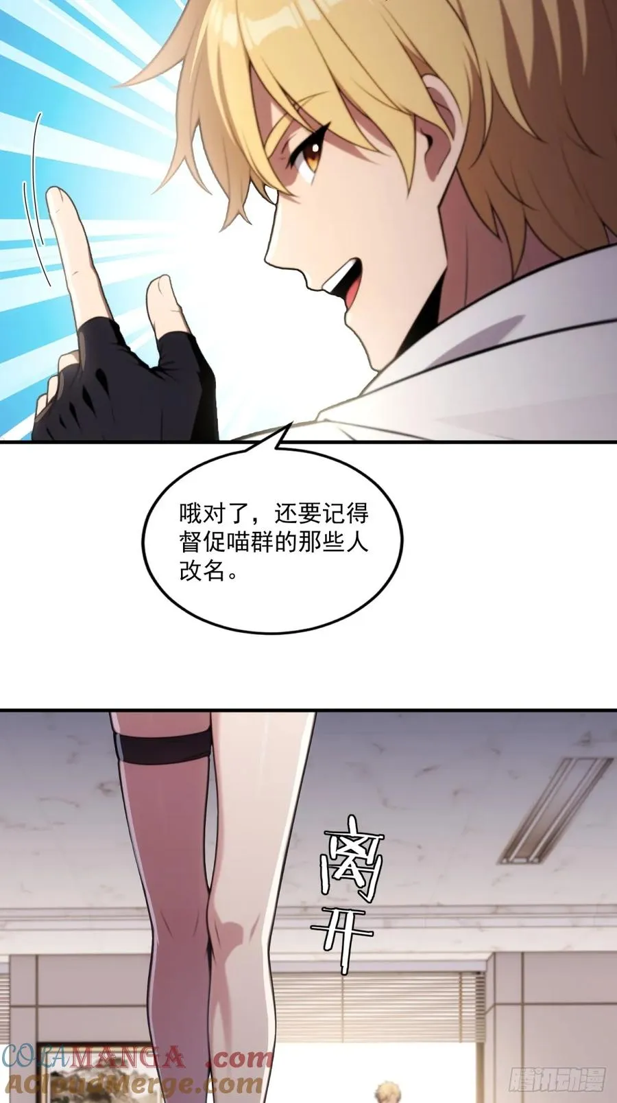 第114页