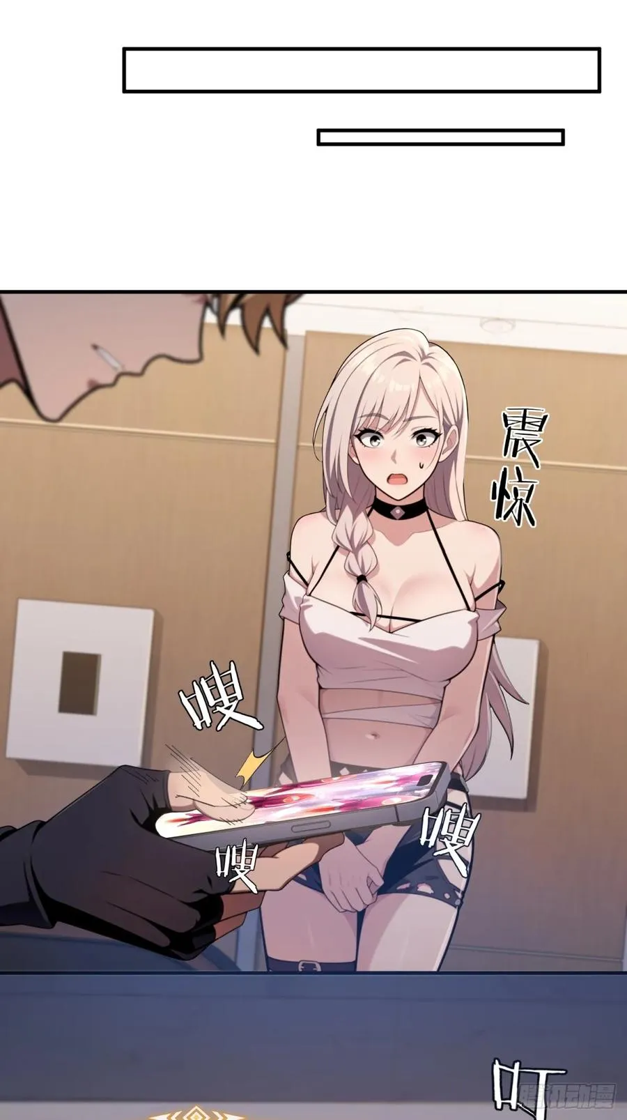 第93页