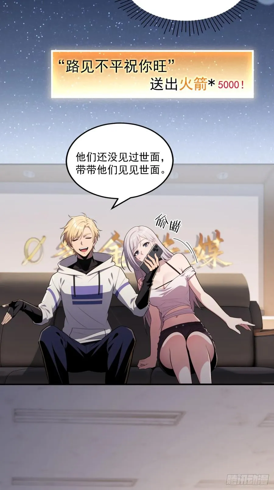 第105页