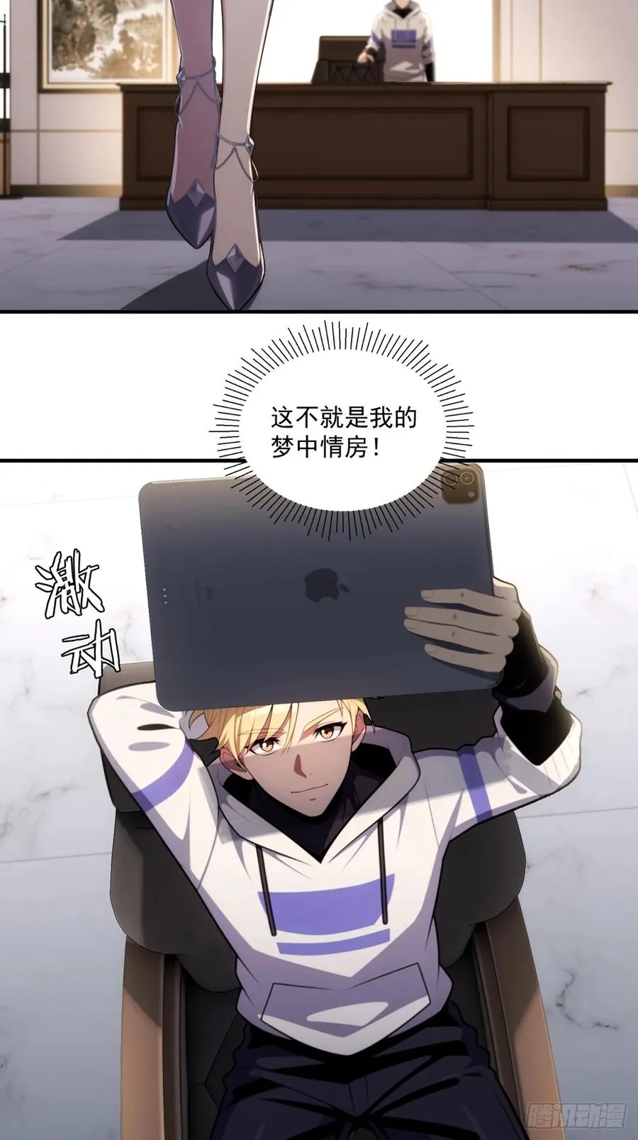 第117页