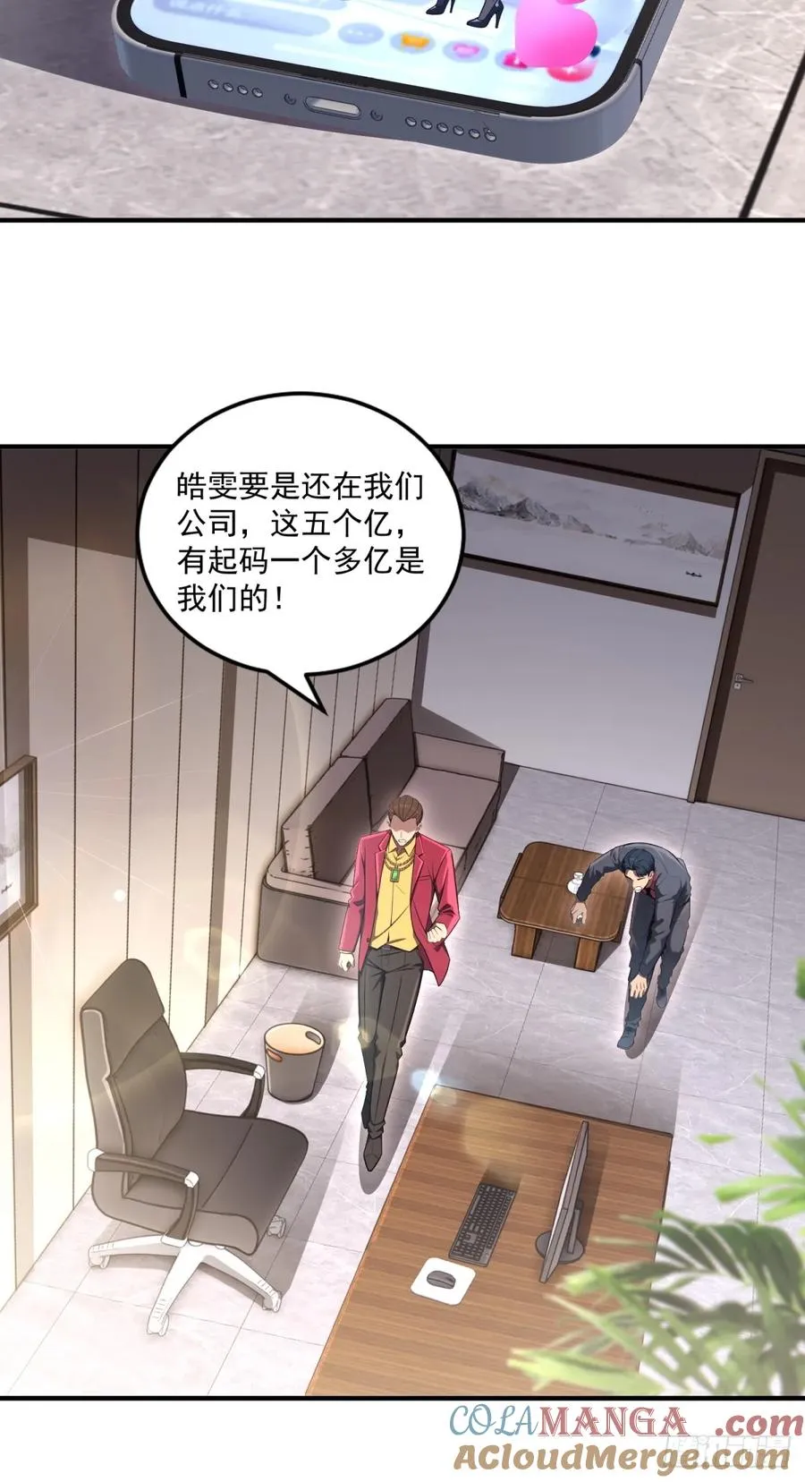 第72页