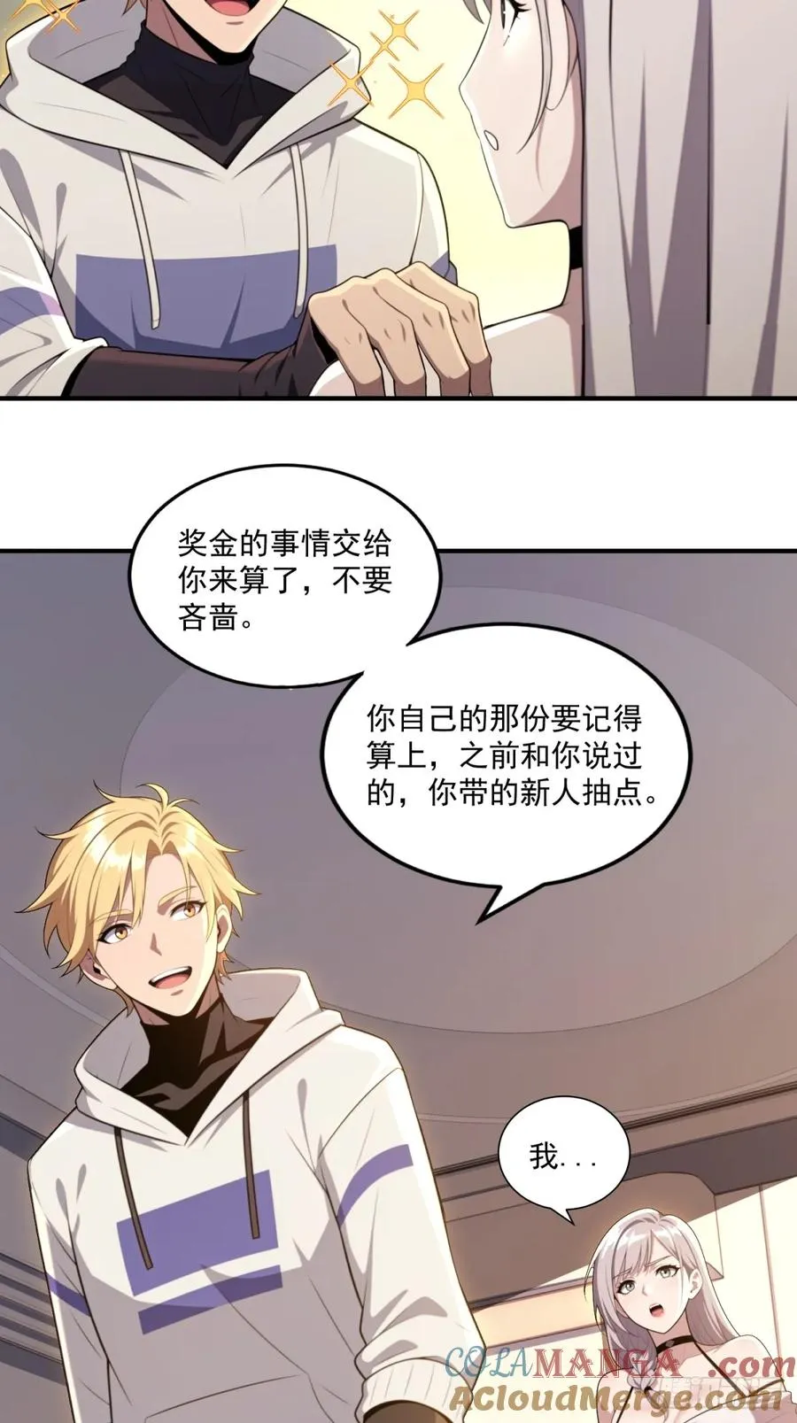 第135页
