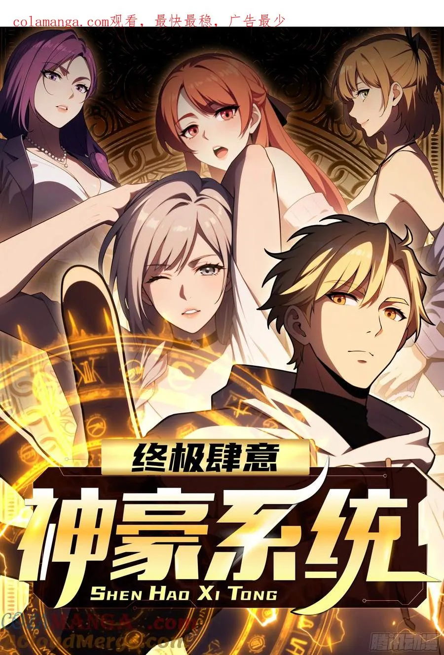 第0页