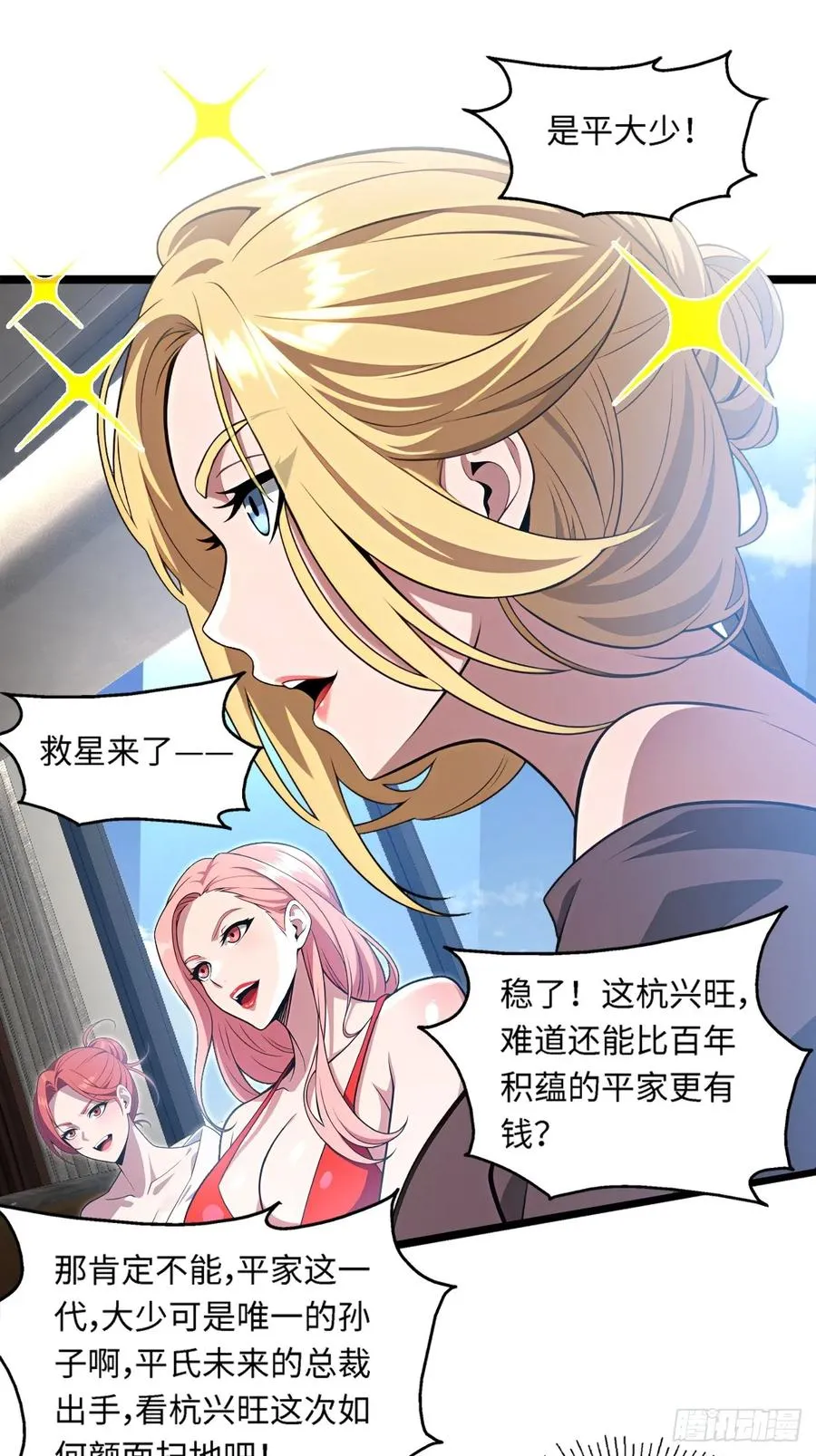 第57页
