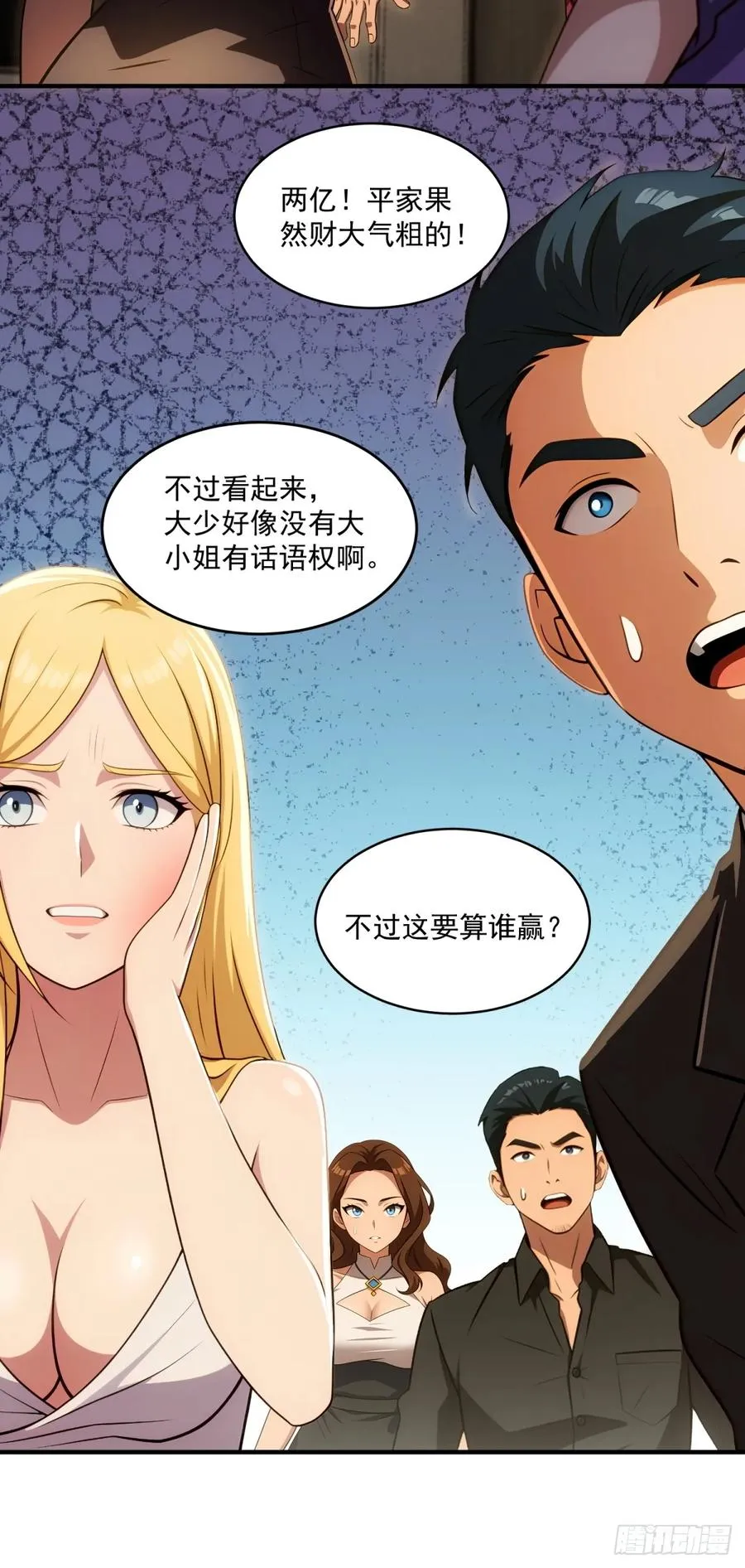 第120页