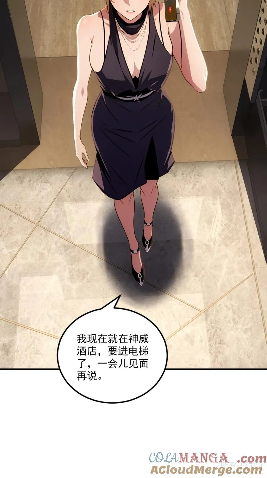 第45页