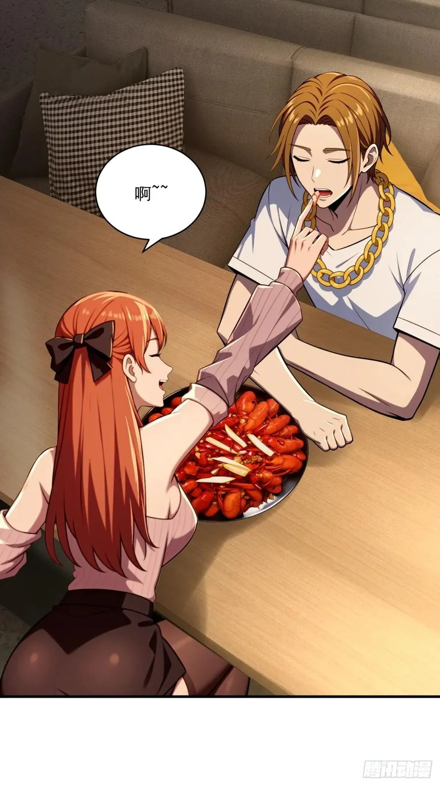 第204页