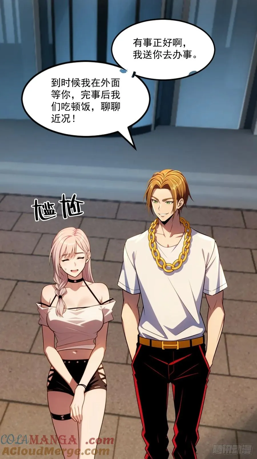 第36页