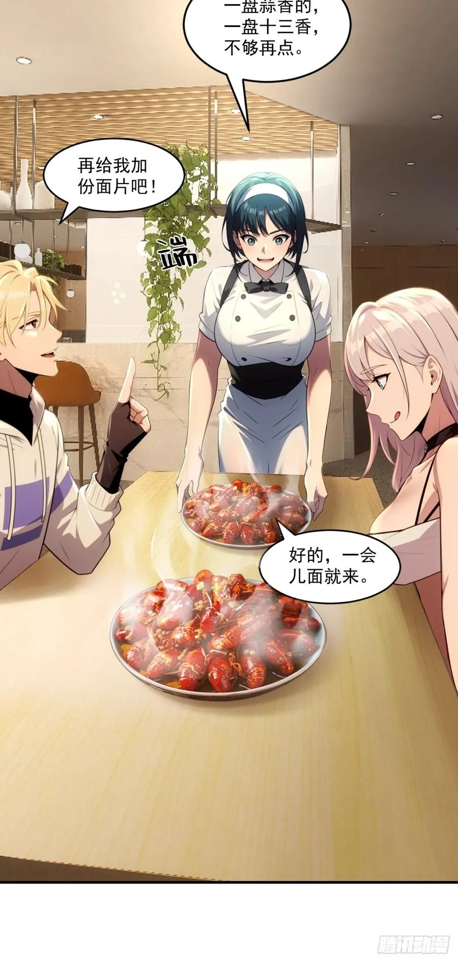 第129页