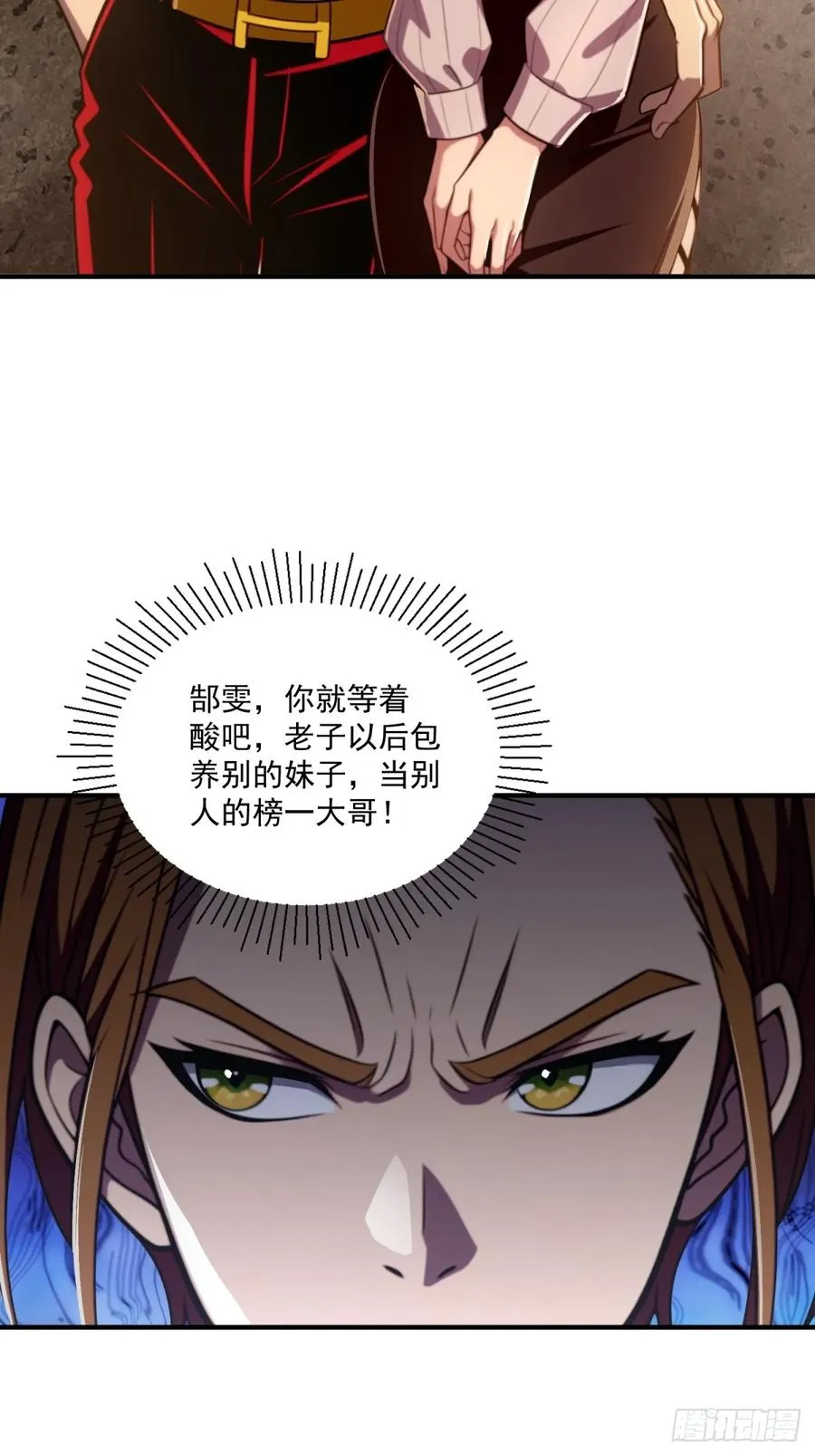 第177页