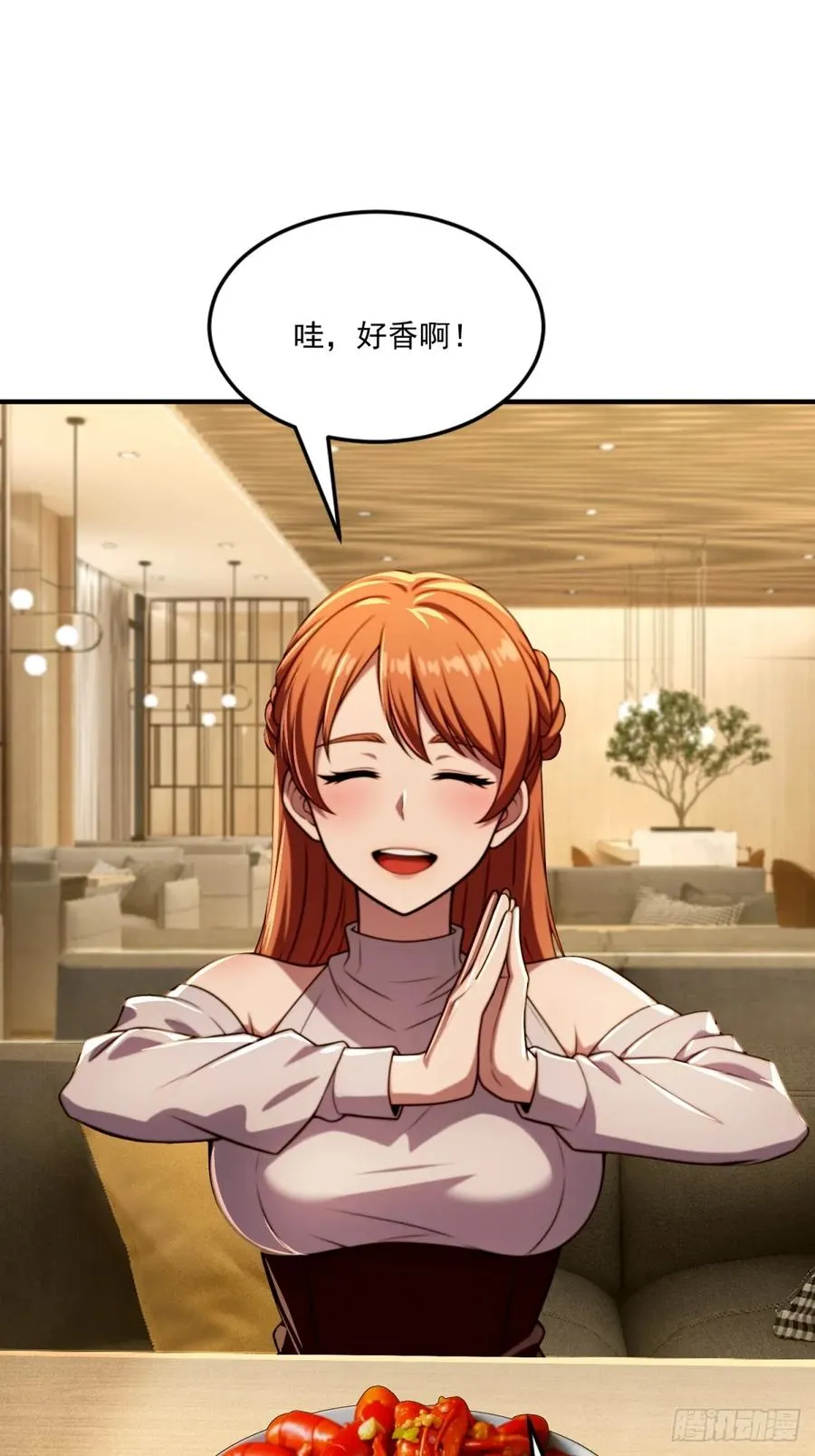 第195页