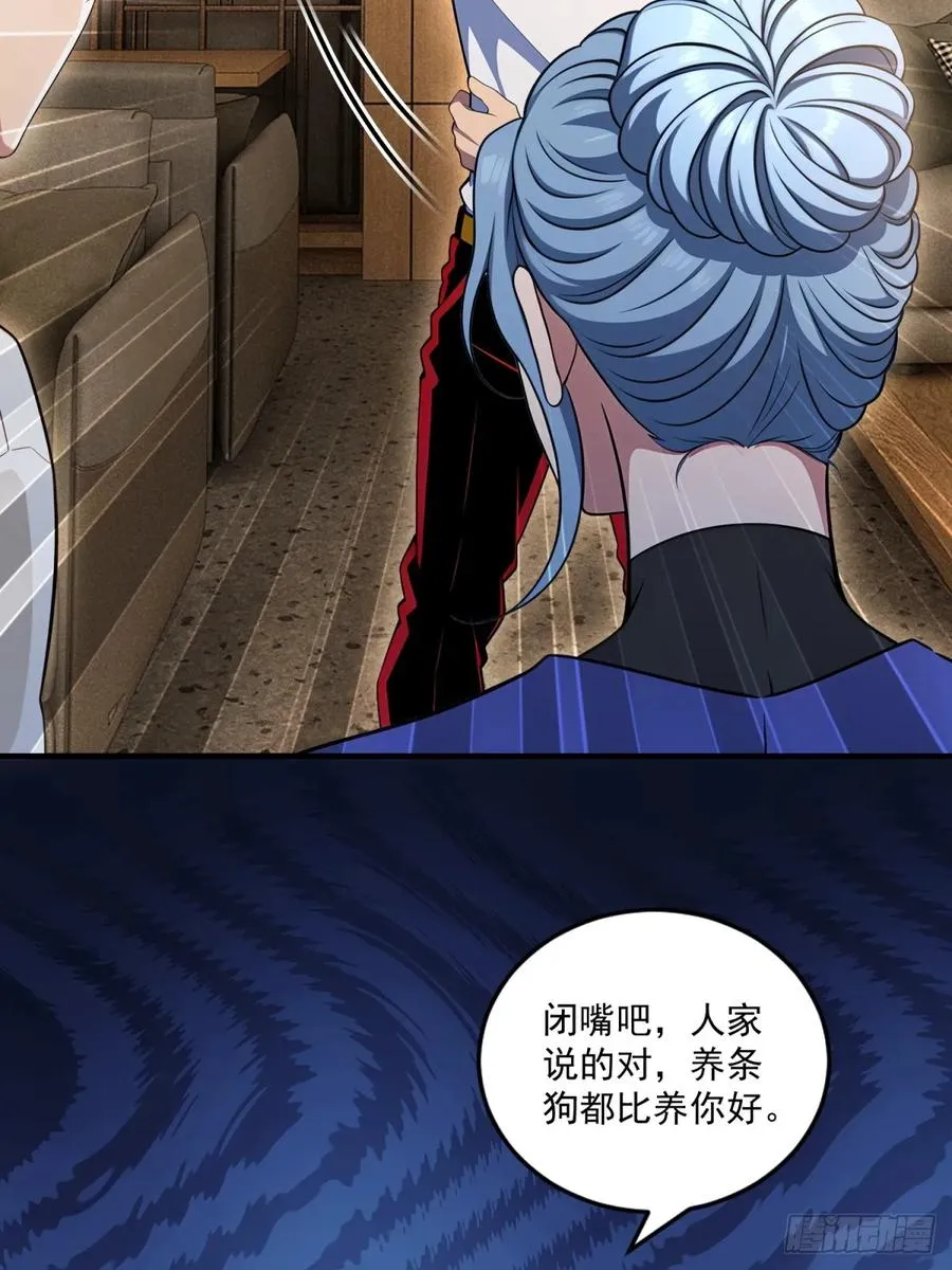 第186页