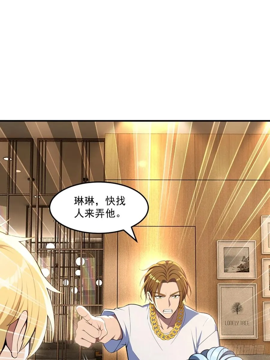 第183页