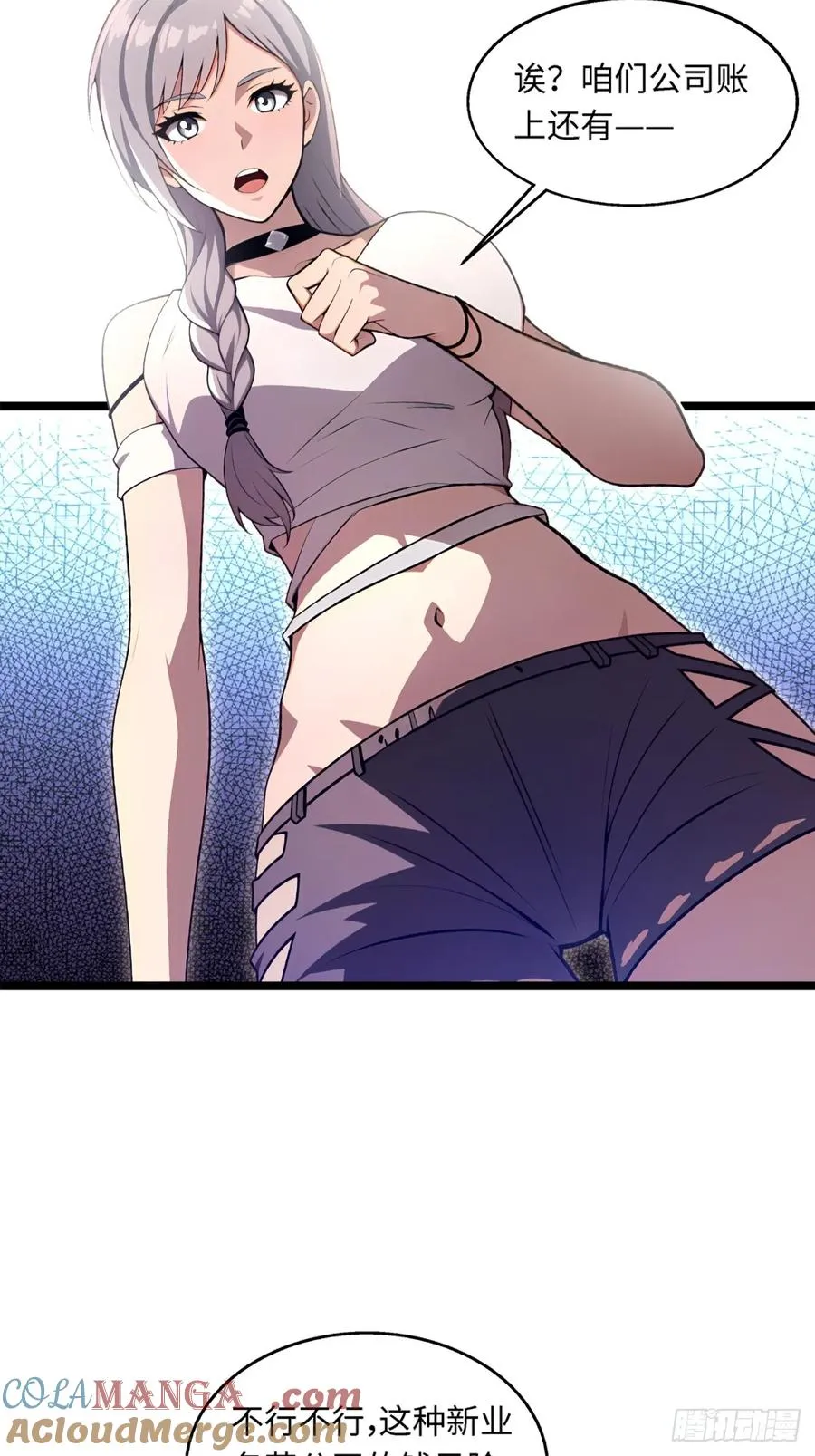 第90页