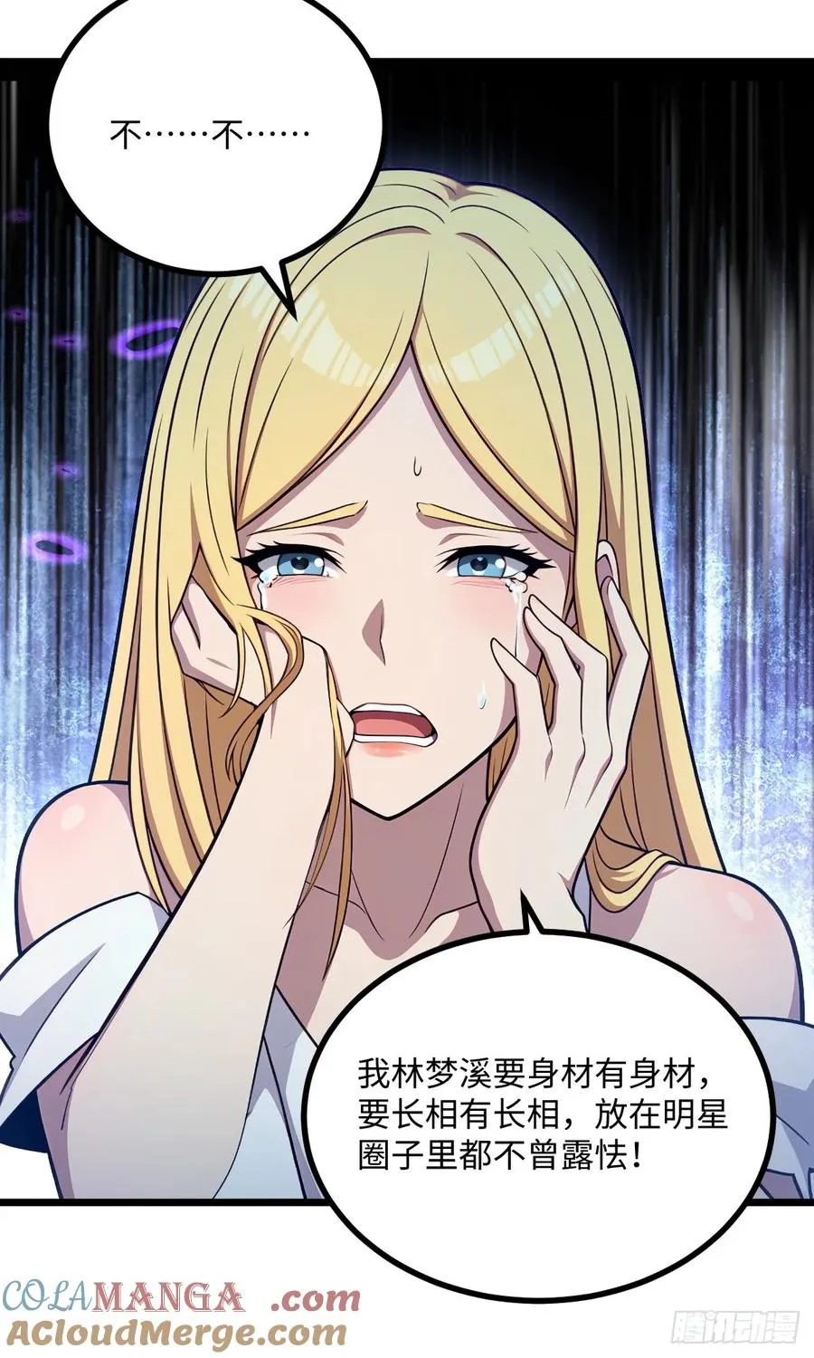 第180页