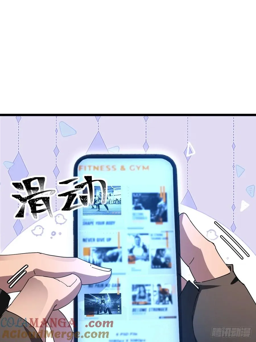 第216页