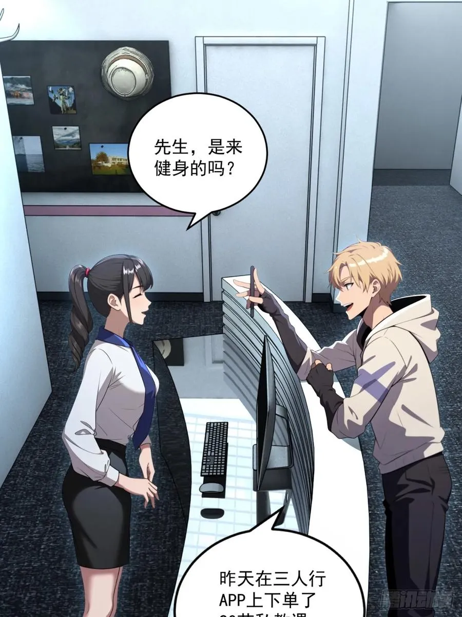 第60页