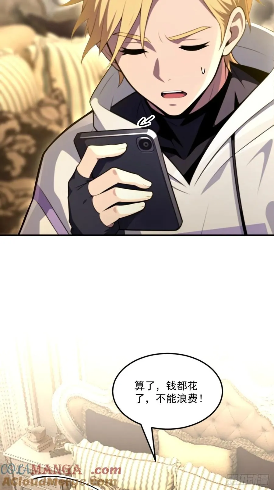第36页