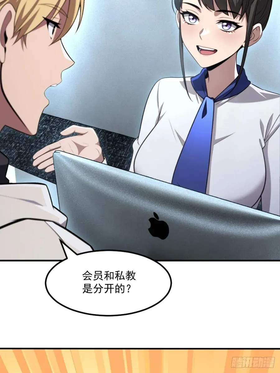 第78页