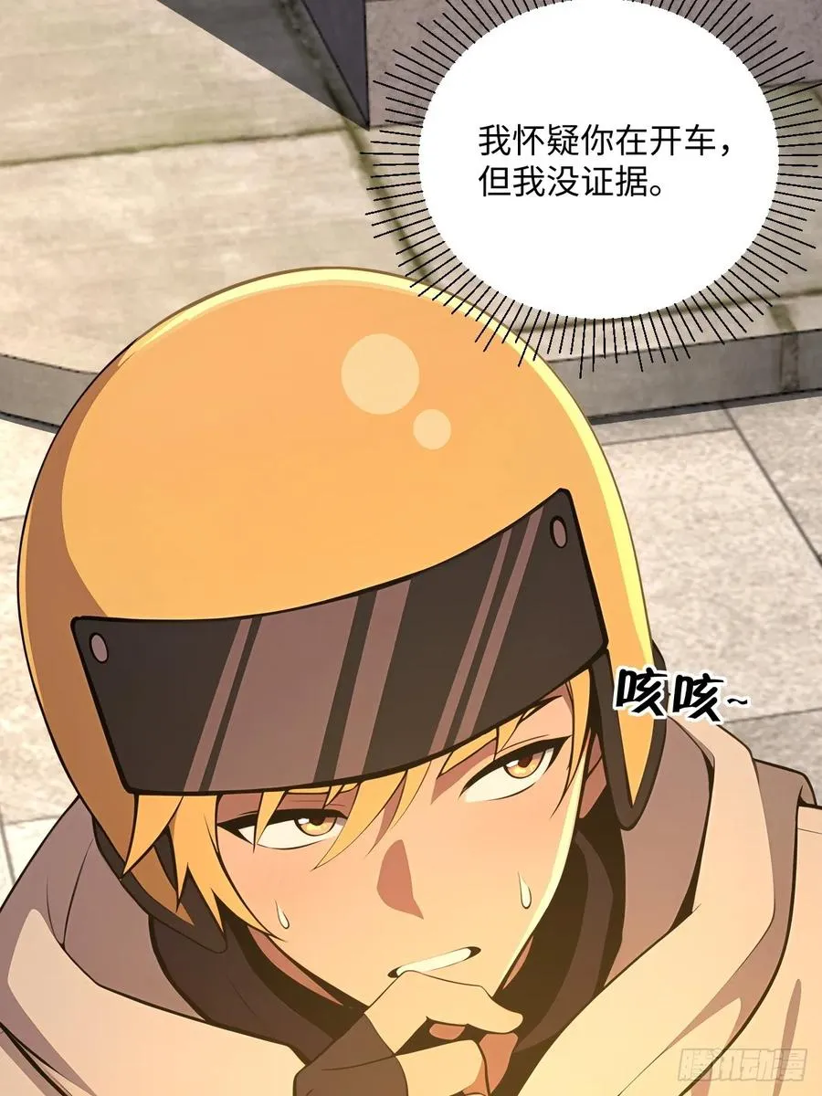 第177页