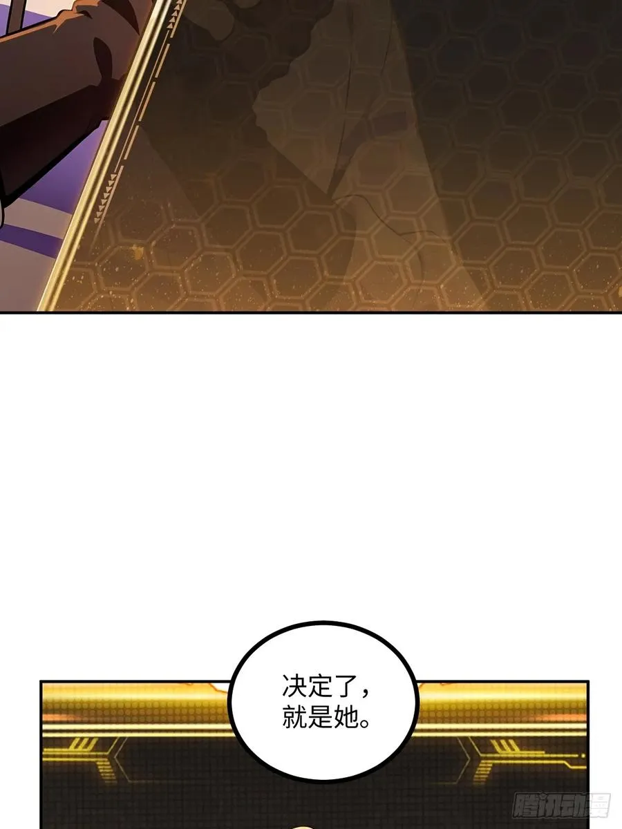 第195页