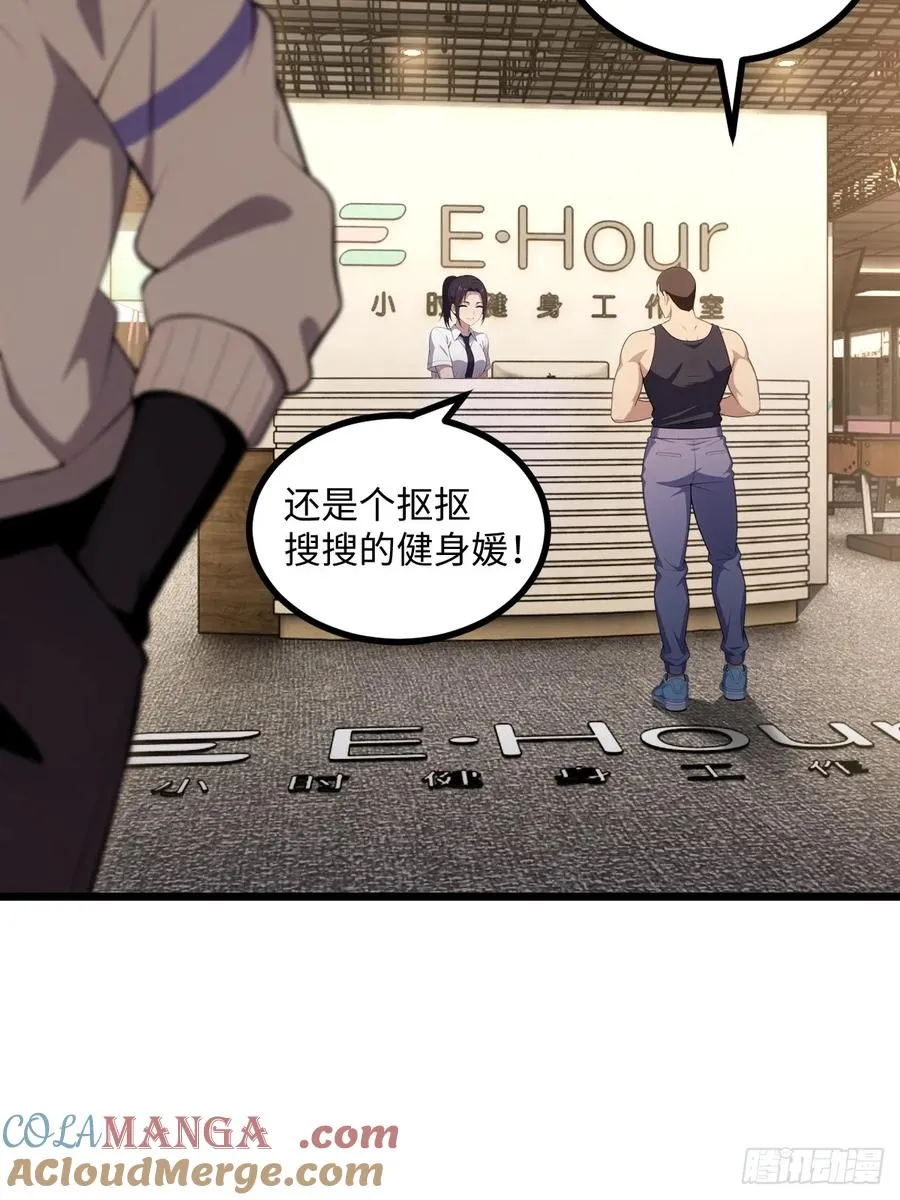 第144页