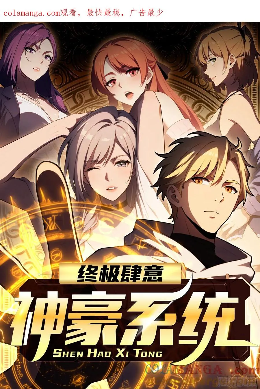 第0页