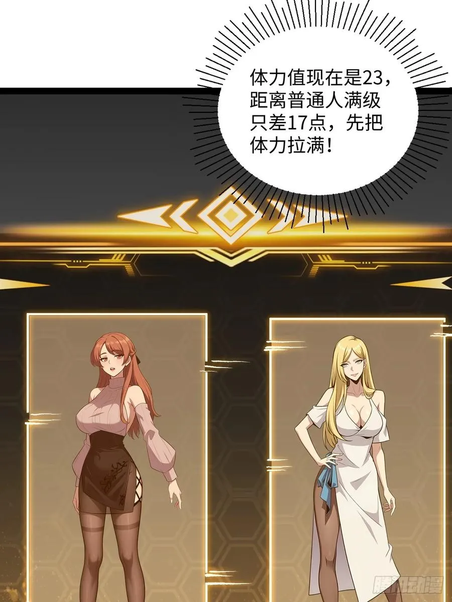 第186页