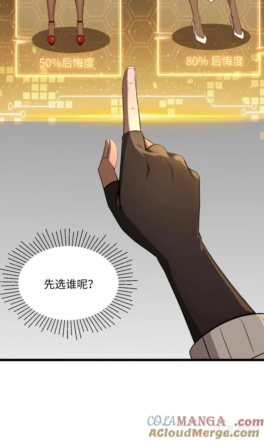 第189页