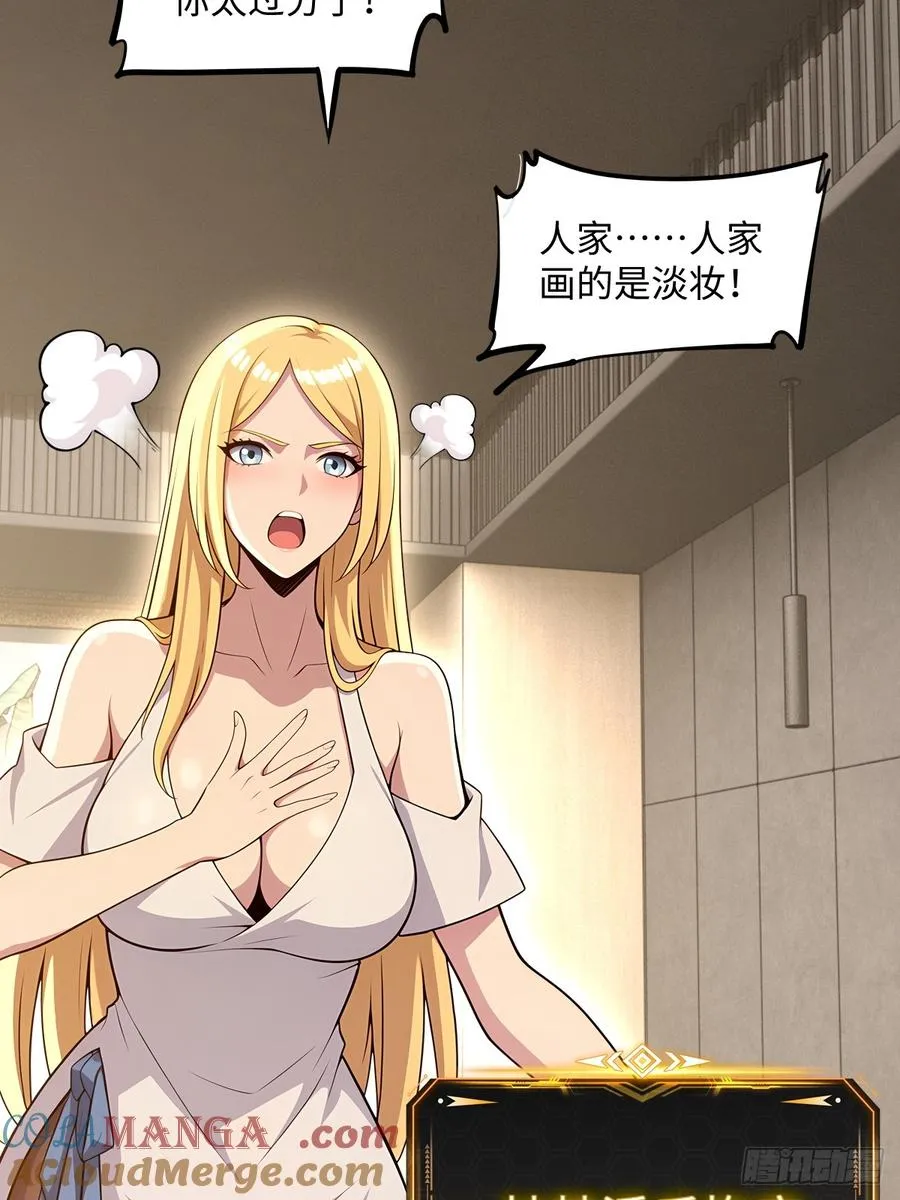第207页